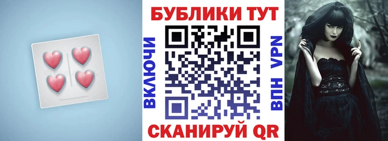 Купить  Емва  Ecstasy круглые 