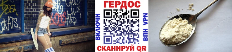 Купить закладки  Емва  ГЕРОИН Афган 