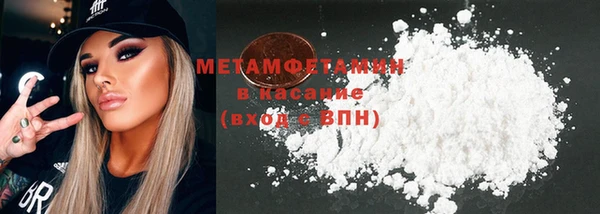 дурь Инсар