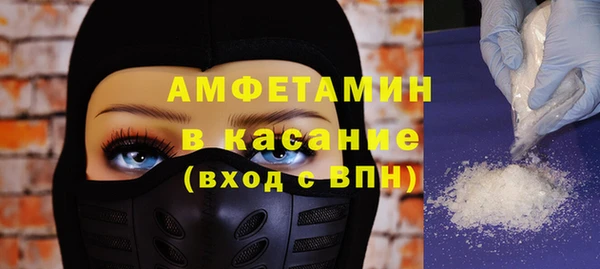 jwh Инта