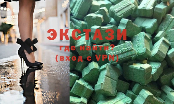 дурь Инсар