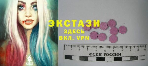 Альфа ПВП Каменск-Шахтинский