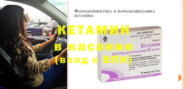 jwh Инта