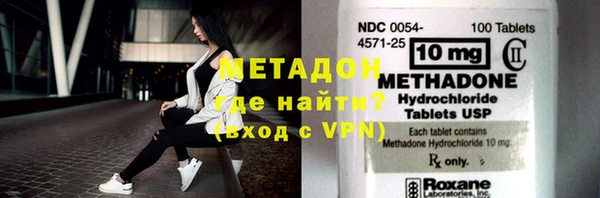 дурь Инсар