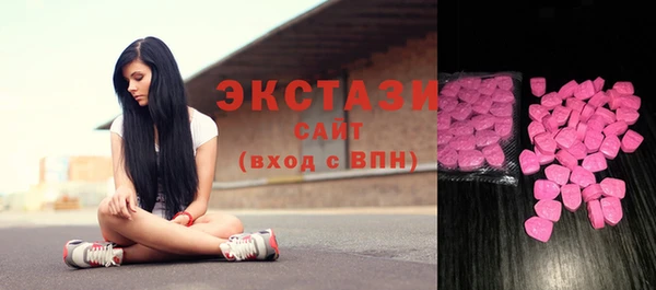 прущая мука Иннополис