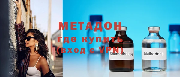 прущая мука Иннополис
