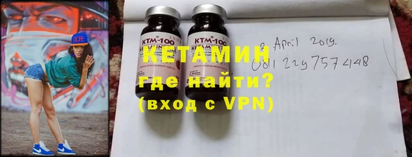 соль ск Зеленокумск