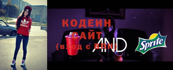 jwh Инта