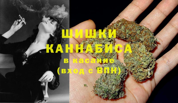 jwh Инта
