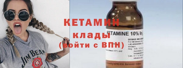 jwh Инта