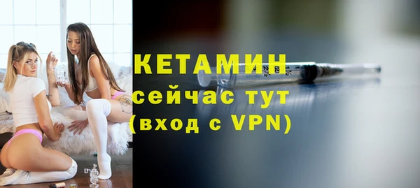 соль ск Зеленокумск