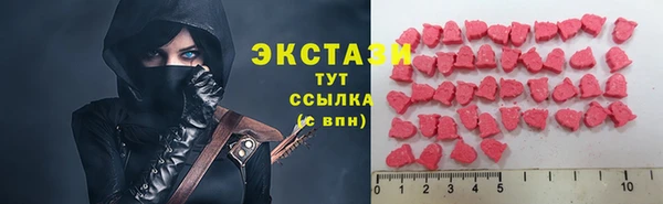 прущая мука Иннополис