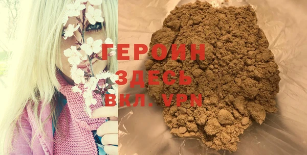 прущая мука Иннополис