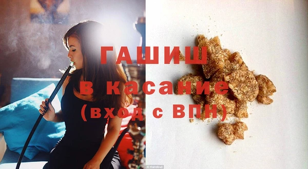 прущая мука Иннополис