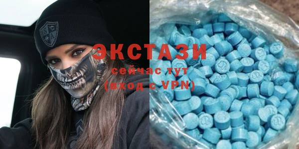 дурь Зерноград