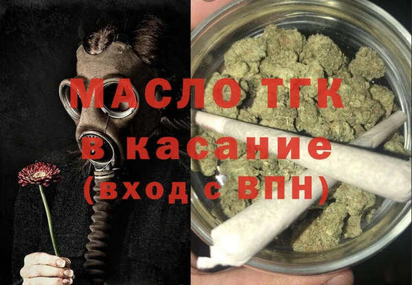 прущая мука Иннополис