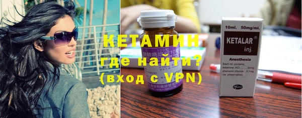дурь Зерноград