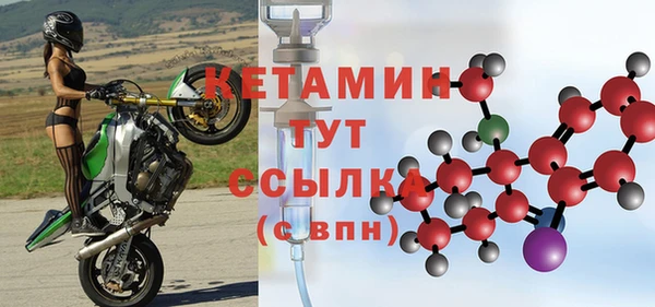 прущая мука Иннополис