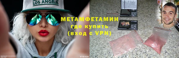 дурь Инсар