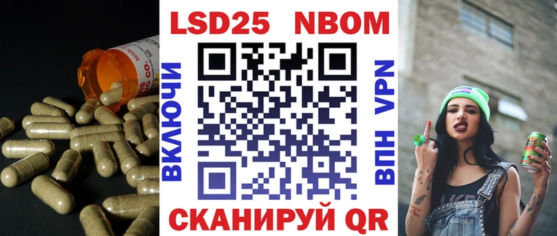 Купить закладки  Емва  ЛСД экстази ecstasy 