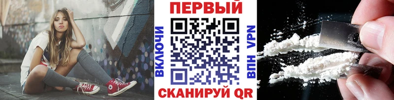 Купить закладки  Емва  Первитин Декстрометамфетамин 99.9% 